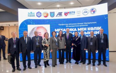 An International Scientific and Practical Conference Dedicated to the 90th Anniversary of Professor M. Aitaliyev Was Held in Almaty