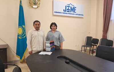 2026 жылғы 25 маусымда Академик Ө.А. Жолдасбеков атындағы Механика және машинатану институтында институт қызметкерлері жарыққа шығарған кітаптарды Астана қаласындағы Ұлттық академиялық кітапханаға салтанатты түрде тарту ету рәсімі өтті.