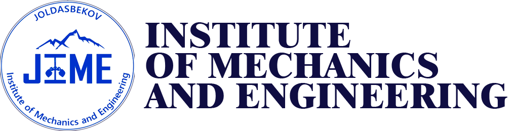 Logo 6